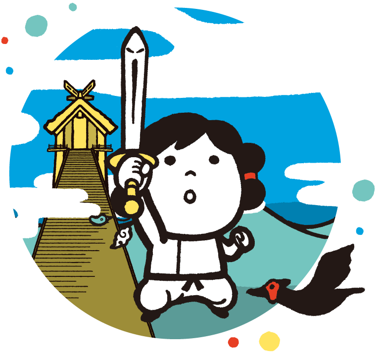 出雲大社とオオクニヌシ