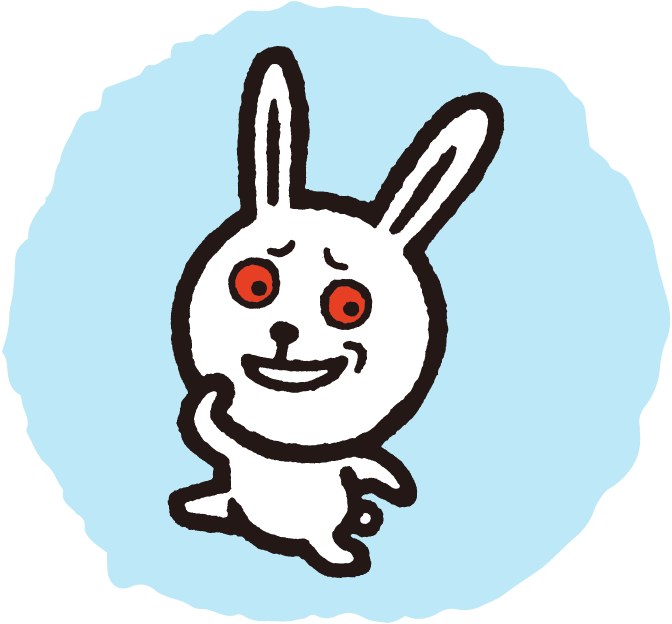 稲羽の白ウサギ