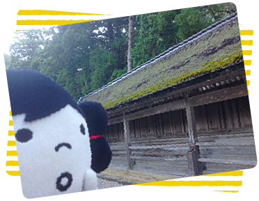 神さま達がお泊りになる「十九社」